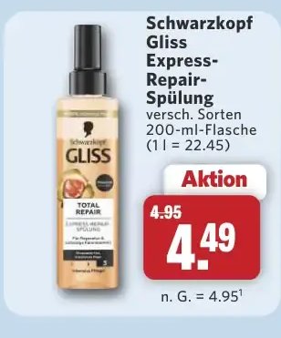 Schwarzkopf Gliss Express-Repair-Spülung