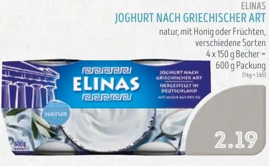 ELINAS JOGHURT NACH GRIECHISCHER ART