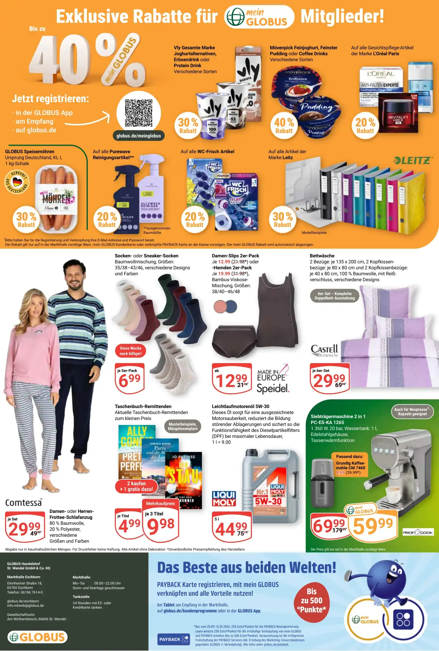 Globus Prospekt Seite 23