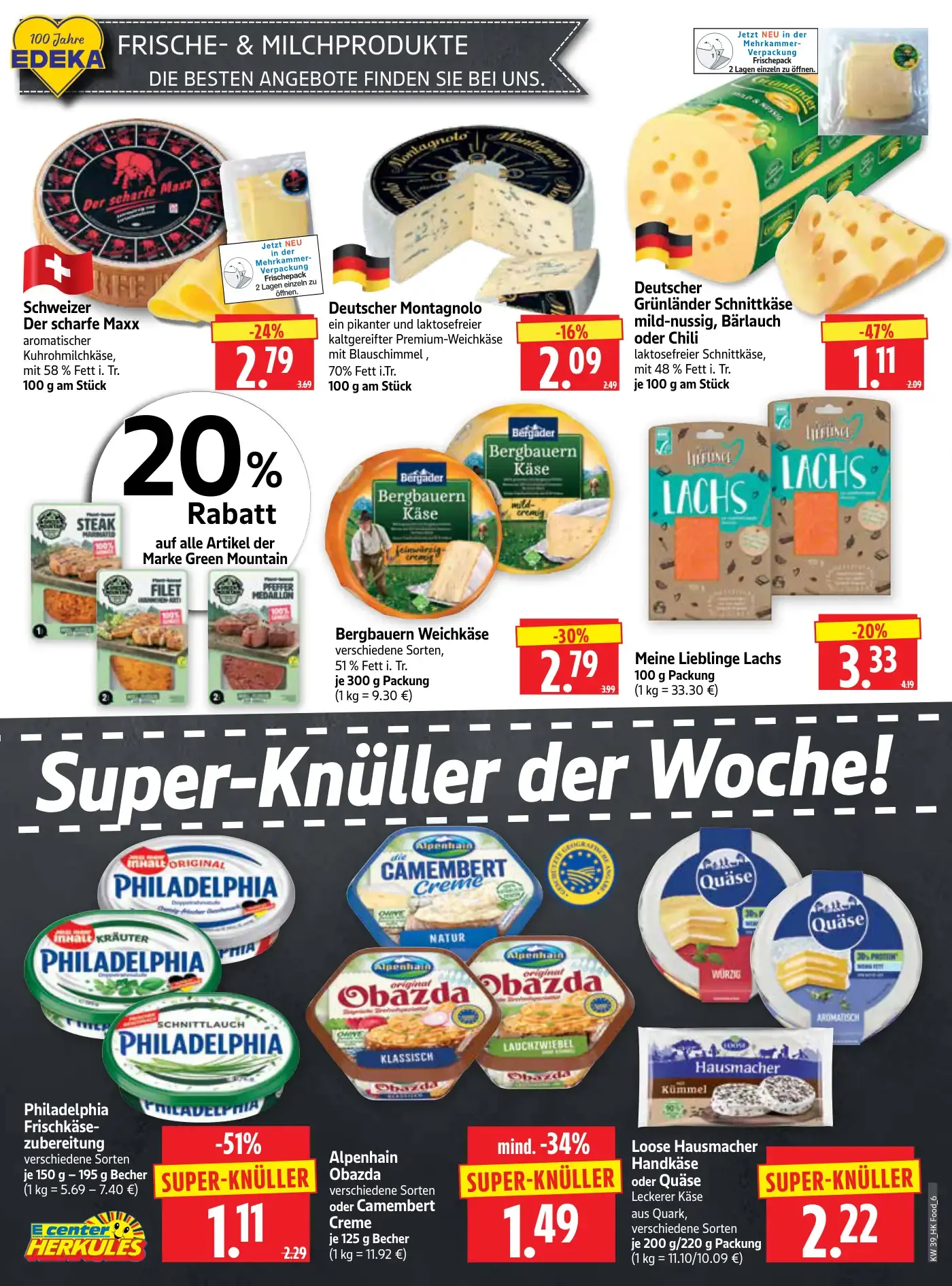 Herkules Prospekt Seite 6