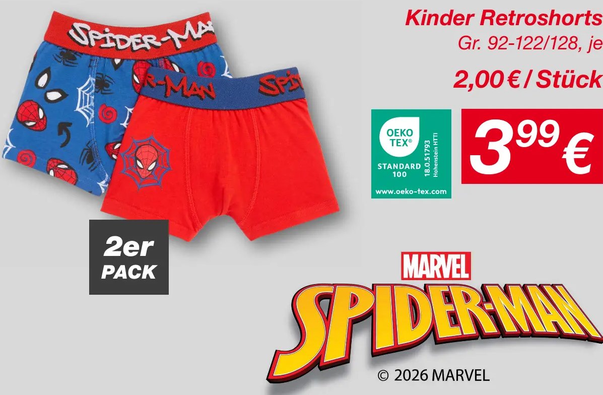 Kinder Retroshorts