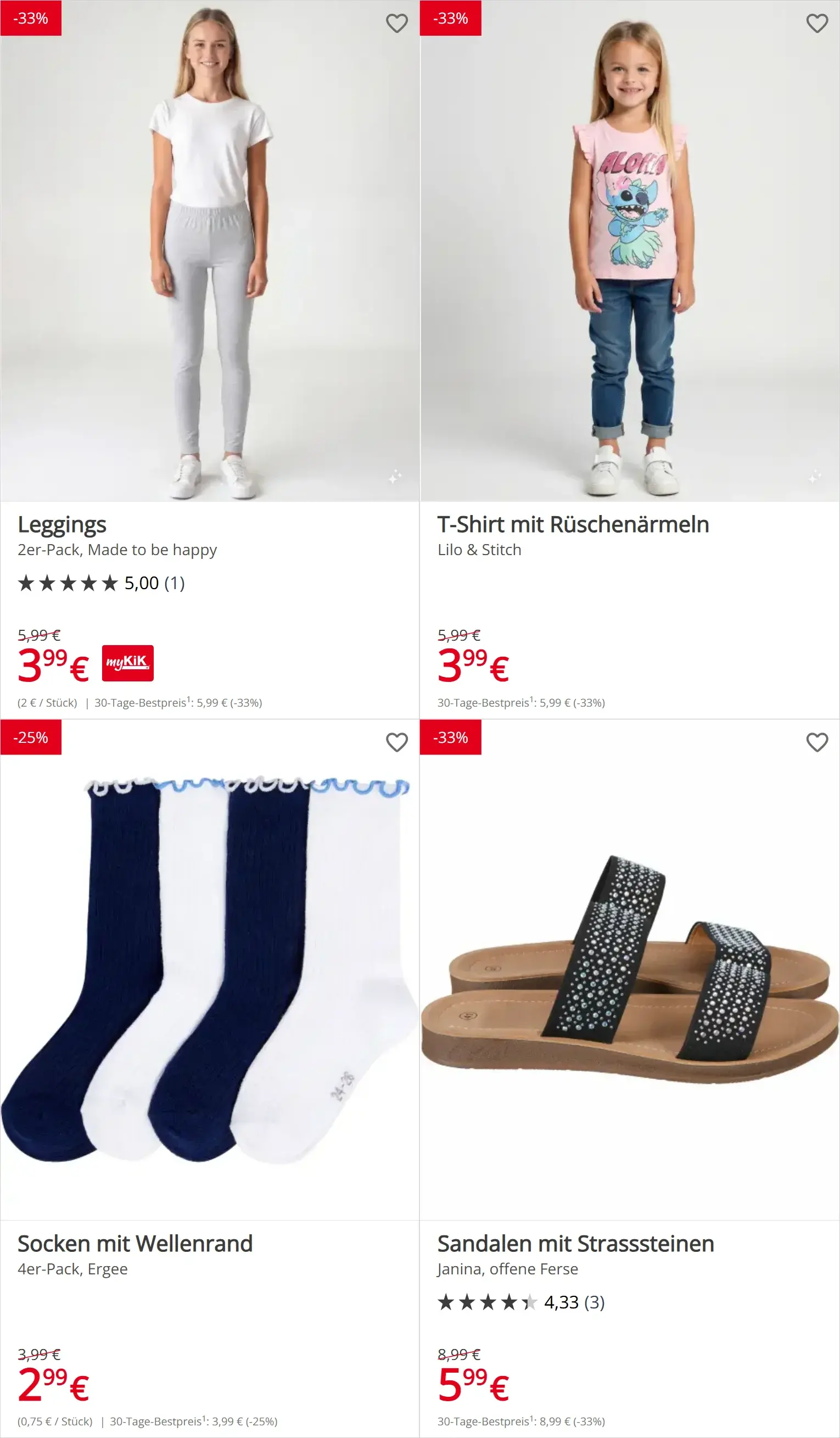 KiK Prospekt Seite 12