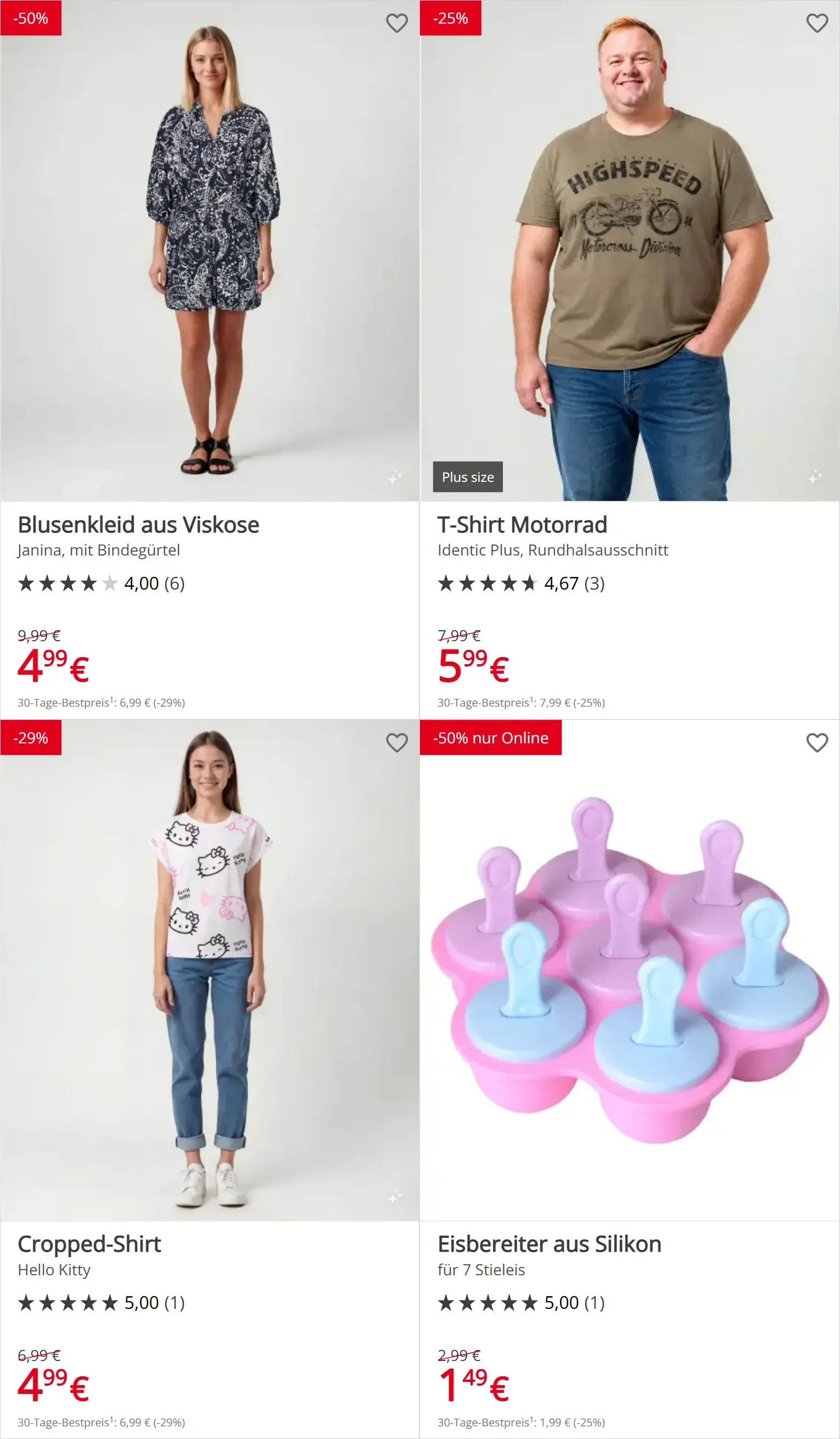 KiK Prospekt Seite 5