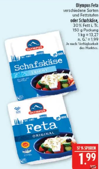 Olympus Feta oder Schafskäse