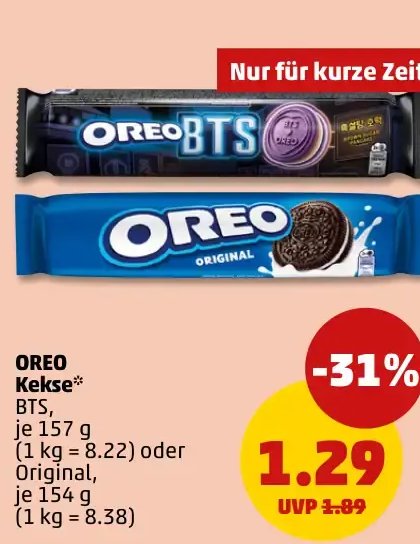 OREO Kekse*
