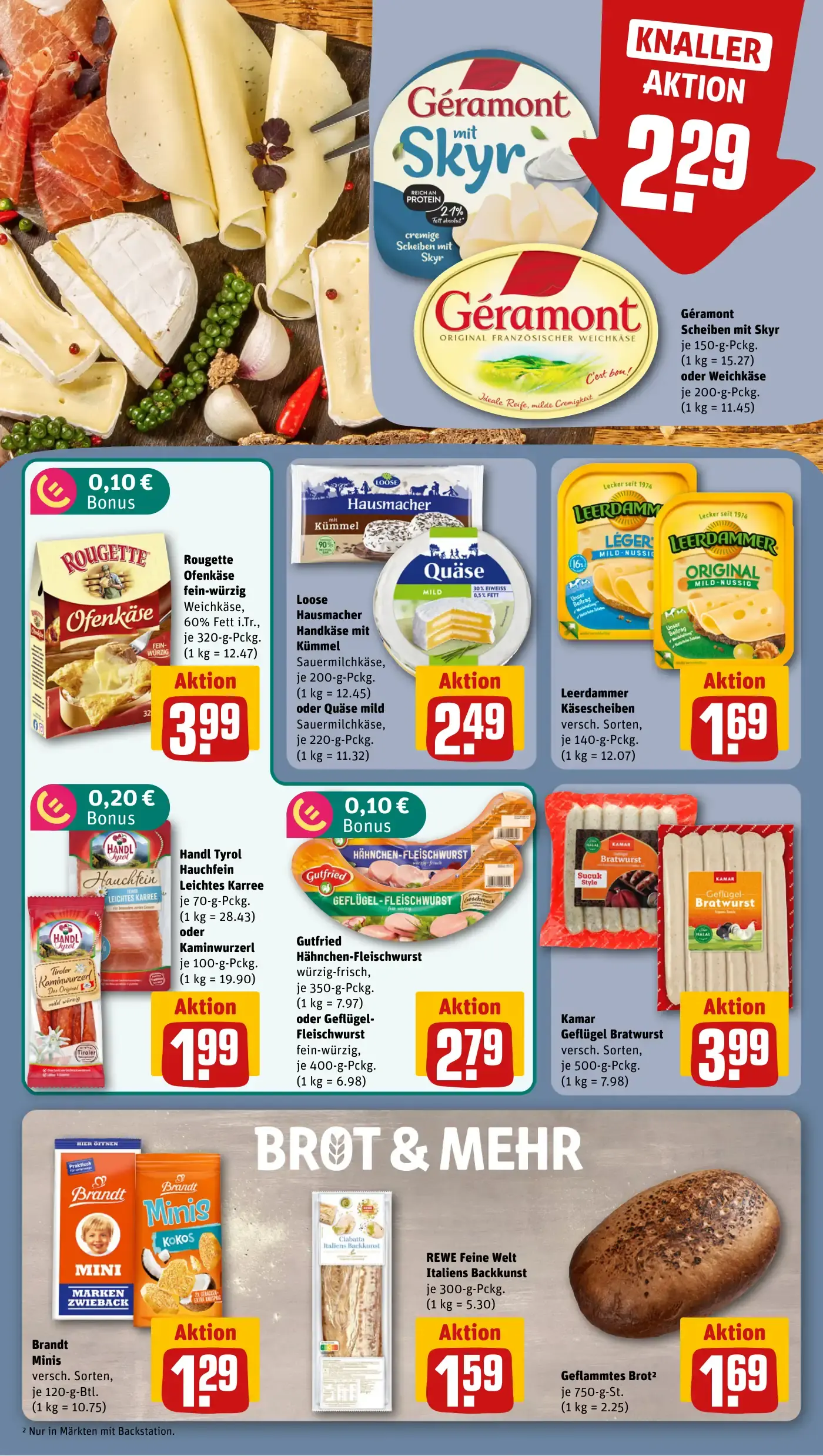 Rewe Prospekt Seite 14