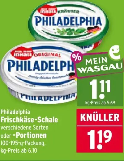 Philadelphia Frischkäse-Schale