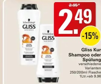 Gliss Kur Shampoo oder Spülung
