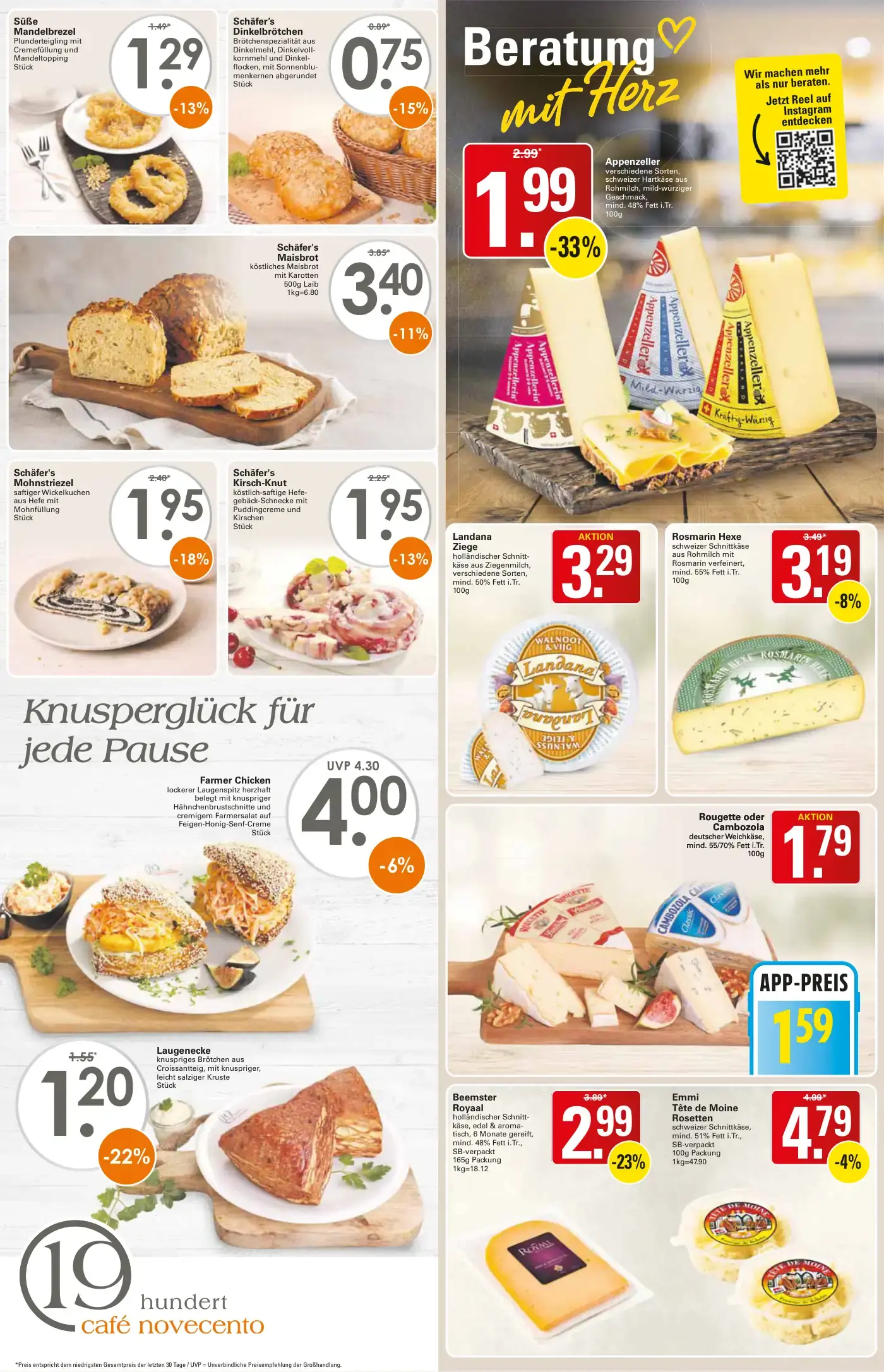 WEZ Prospekt Seite 6