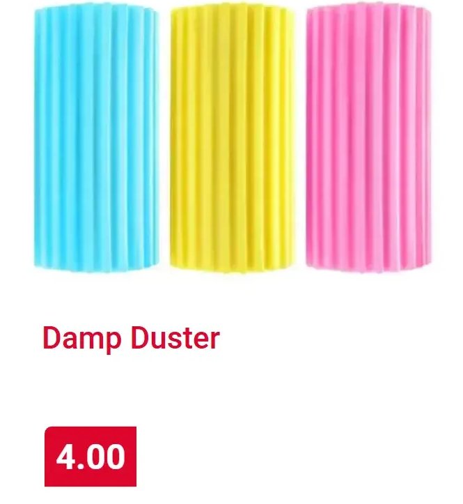 Damp Duster